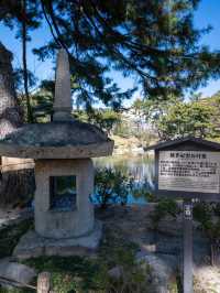 【広島】お花見や紅葉狩りにもよい庭園