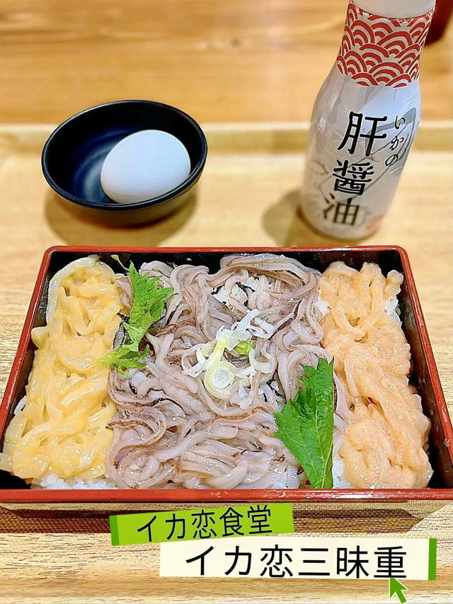 【保存版】0泊３日🤣弾丸日帰り山形プラン✨