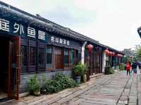 Pagoda Street: The Heart of Zhenze Ancient Town
