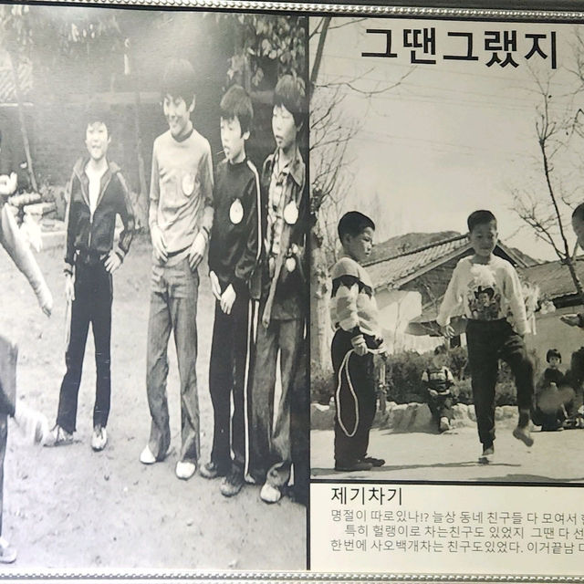 🏒🥎제주공항근처 실내 노형슈퍼마켓 수퍼마켙
