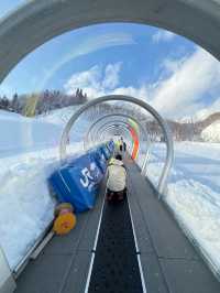 GALA Yuzawa Snow Resort