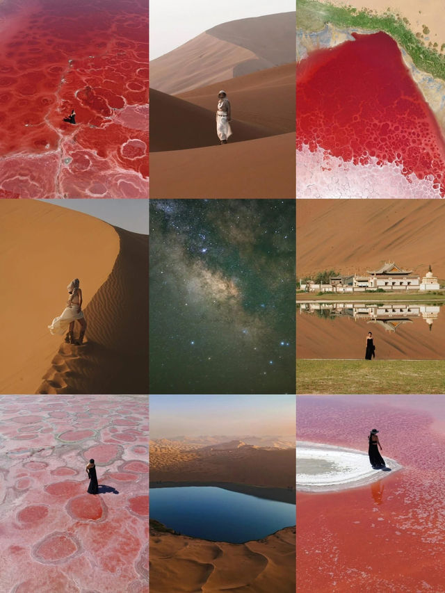 Badain Jaran Desert 