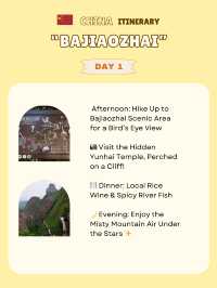 Bajiaozhai itinerary 
