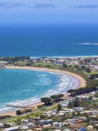 A Breathtaking View from Marriners Lookout