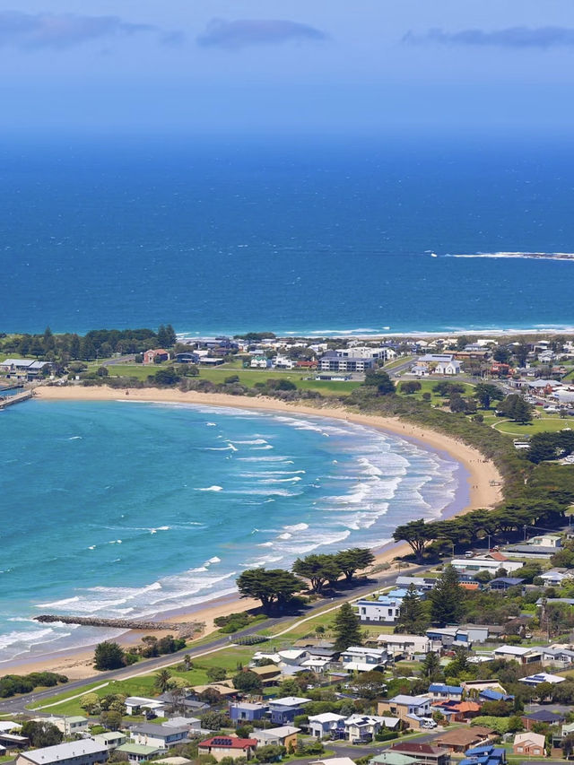 A Breathtaking View from Marriners Lookout