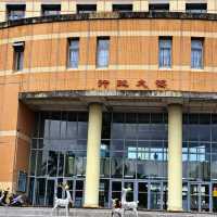 國立東華大學