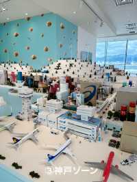 神戸空港　4F展望デッキエリア