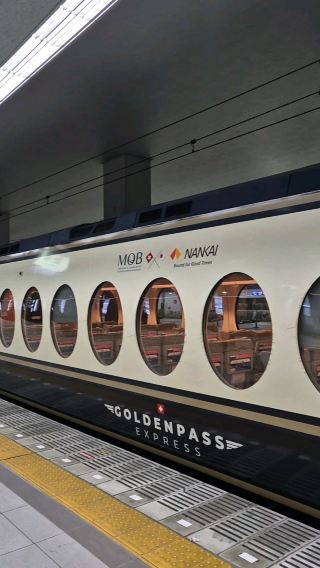 🚆 오사카공항에서 난바까지 고속이동, 특급전철 라피트🚆