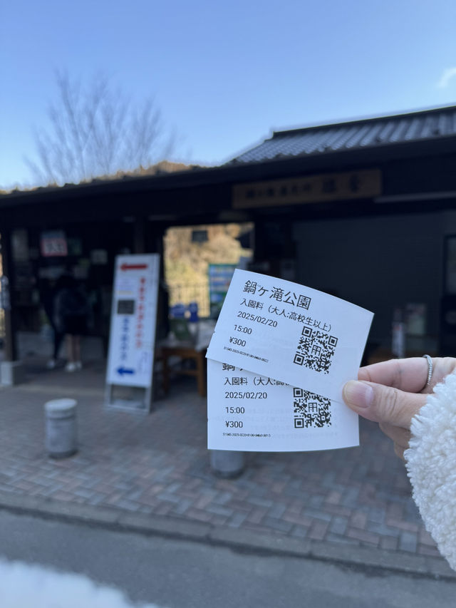【熊本観光】滝の裏側を見られる！自然が作り出した美しい地形の滝✨️