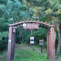 Taeanhaean National Park