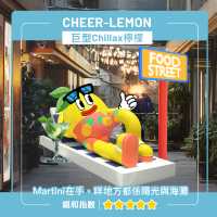 銅鑼灣食街 8 大藝術食物笑臉裝置打卡點 📷