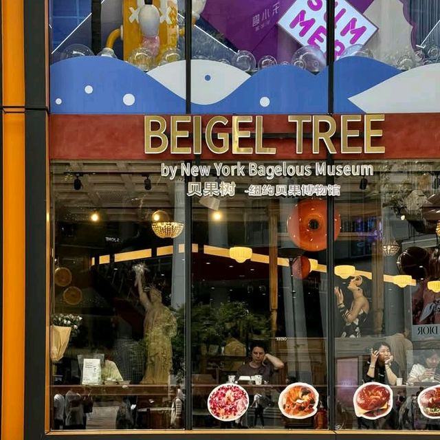 Beigel Tree By New York Begelous Museum