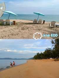 พิกัดชายหาดสวย สัตหีบ