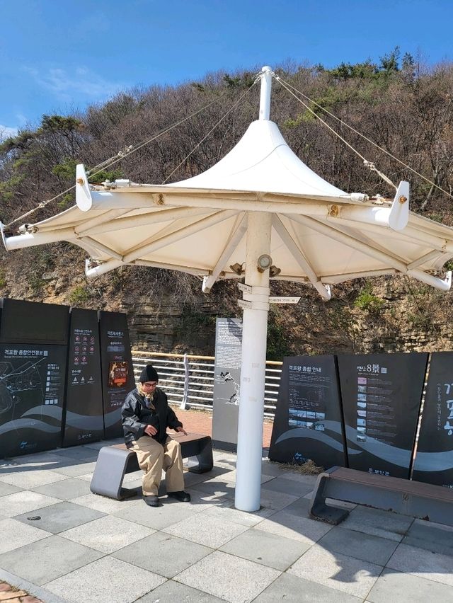 아름다운 채석강을 한눈에 담는 격포항