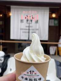 【栃木×春の那須旅】生乳を使用した絶品ソフトクリーム