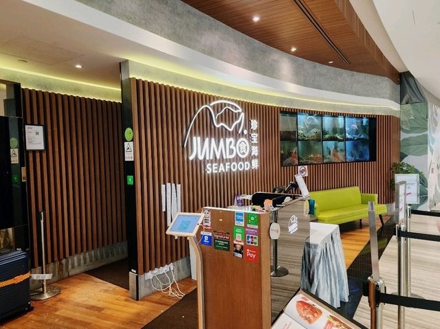 [🇸🇬シンガポール] チャンギ空港内のJumbo Seafoodでチリクラブをたべる！