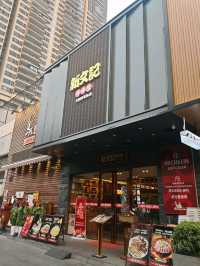 Dinner at Xin Wen Ji, Guangzhou – A Feast of Classic Cantonese Delights