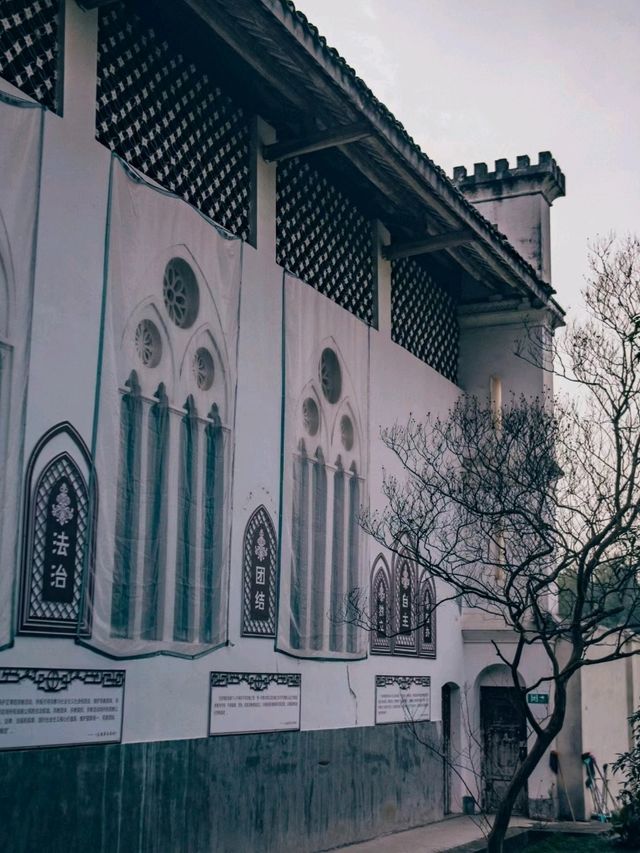 Bailing Church 