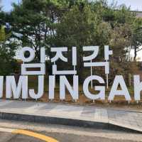 Imjingak Peace Park – Blossoms with a View of History