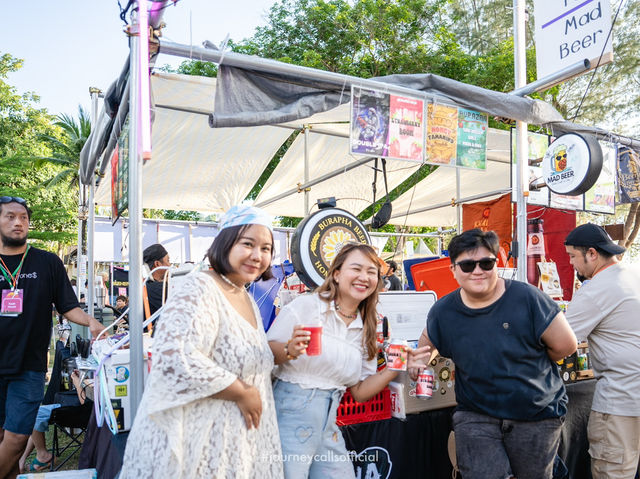 งานสำหรับคนบันเทิง 😁🥰