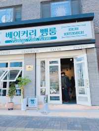 서울 베이커리 맛집 추천🍞🥖🥪