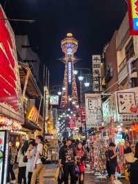 One Day in Osaka? Here’s My Recommended Itinerary!