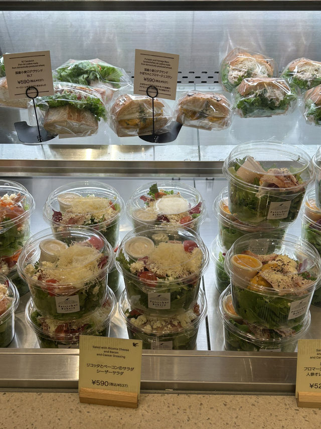 【東京・新宿駅】MiNi by FOOD&COMPANY