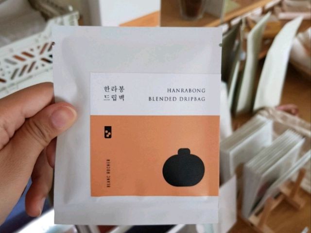 블랑로쉐