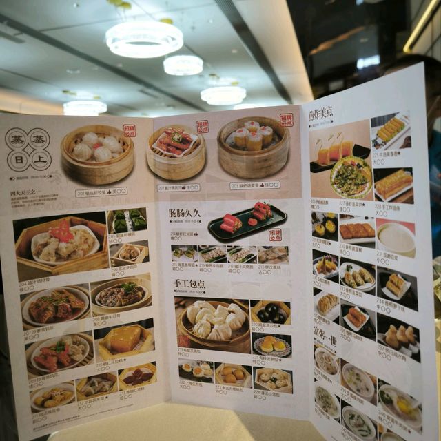 【福臨門】點心美味,環境雅致,服務稱心，Good！
