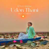 12 พิกัดที่เที่ยวอุดรธานี ซัมเมอร์นี้เจอกัน !! 🪷
