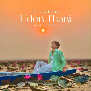 12 places to visit in Udon Thani. Let's meet this summer!! 🪷