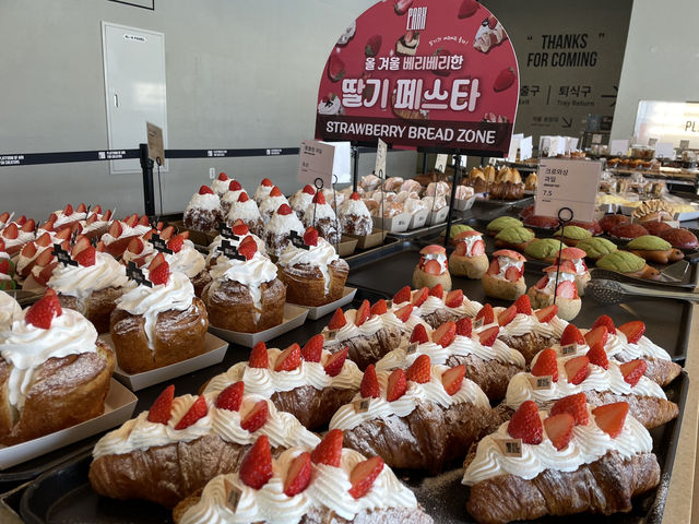 P.ark Cafe Bakery影島景觀咖啡廳