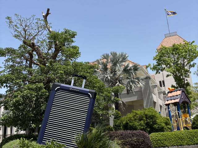 台南萬國觀光工廠-見證享譽國際手提箱企業的發展歷史