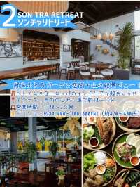 📸 絶景×映えスイーツ！ ダナンで絶対行きたい☕おしゃれカフェ3選