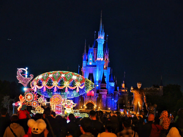 Tokyo Disney Land