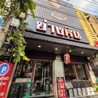 บุฟเฟ่ต์ปิ้งย่างเกาหลีที่ย่างบนหินร้อนๆสามย่าน