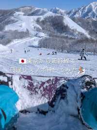 🇯🇵東京から新幹線でスノボ行ってみた🏂️