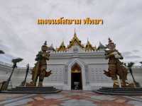 อุทยานวัฒนธรรมที่จำลอง เลเจนด์ สยาม พัทยา