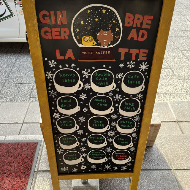 【群馬🐴】伊香保温泉街の絶景&絶品レトロカフェ☕️