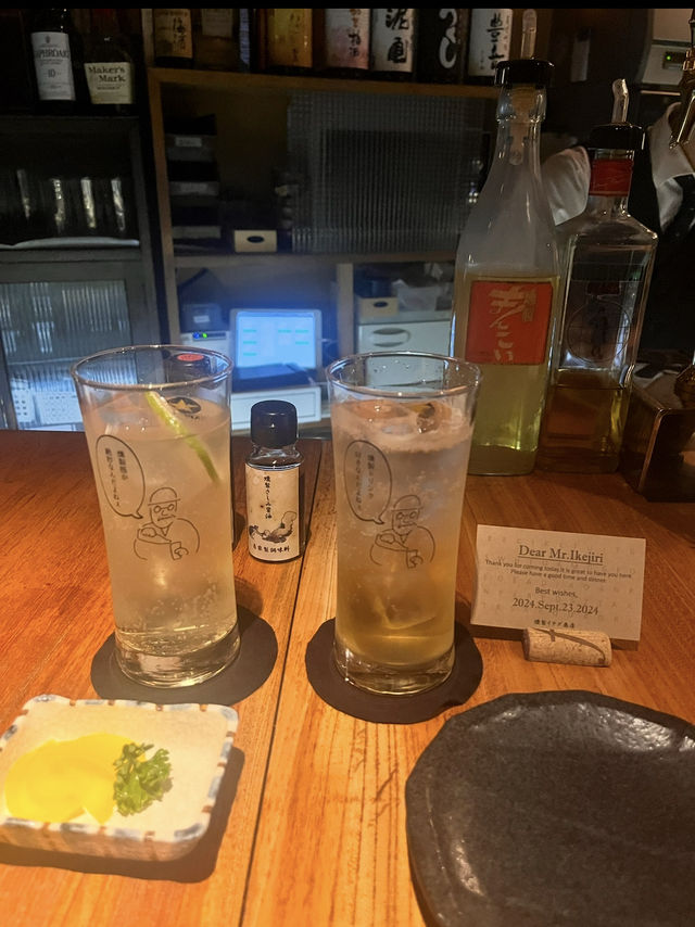 大阪•燻製居酒屋
