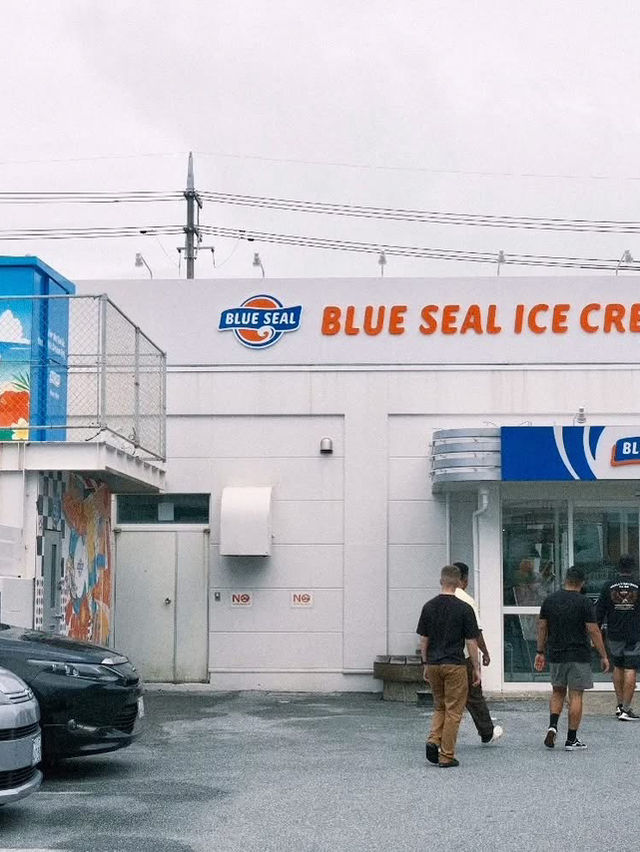 🇯🇵來沖繩衝這家冰淇淋店就對了！#BLUESEAL