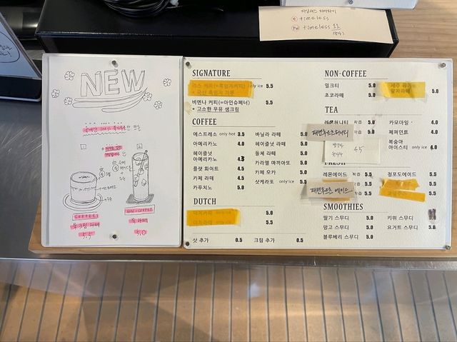 철원 타임리스