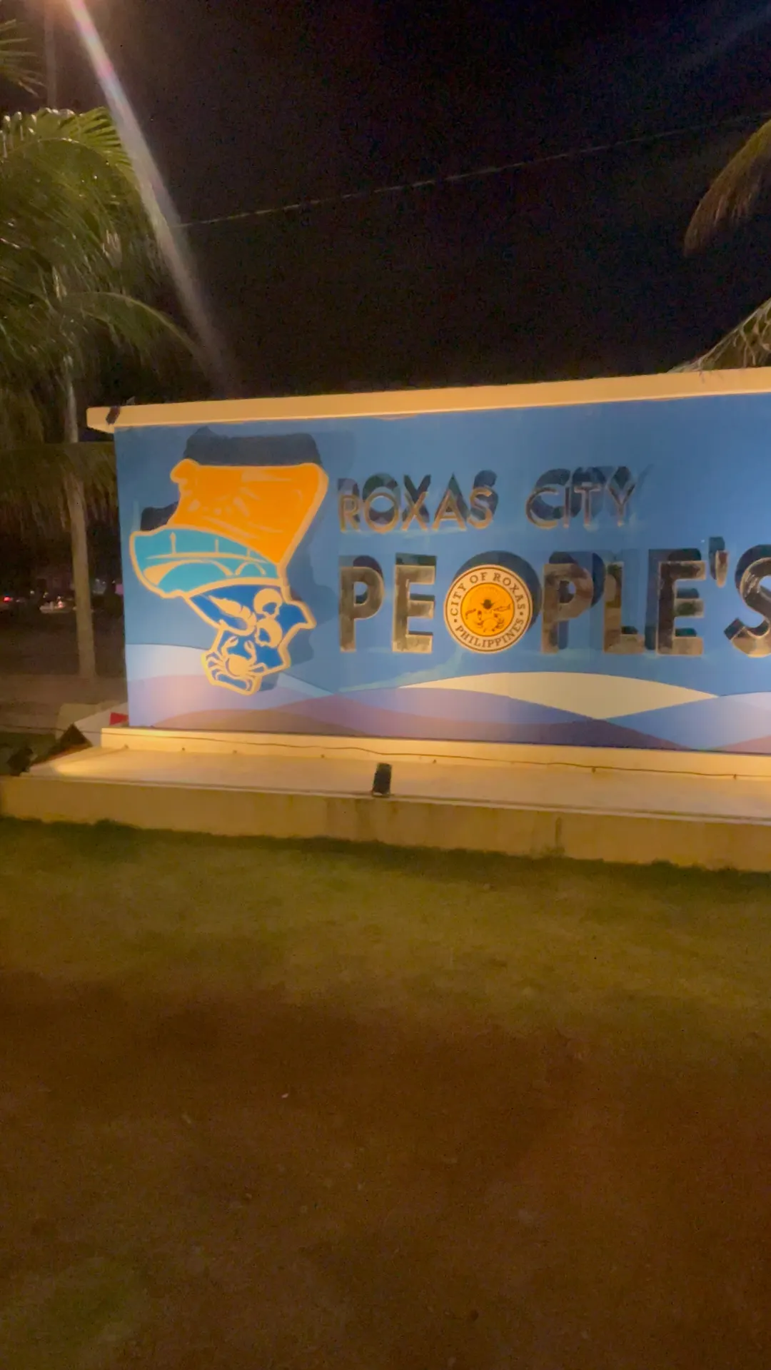  Roxas City Capiz,the new Peoples Park