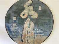 京都天龍寺：穿越時光的禪意之旅，在嵐山竹林中尋找內心的寧靜！