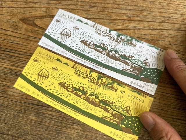 京都天龍寺：穿越時光的禪意之旅，在嵐山竹林中尋找內心的寧靜！