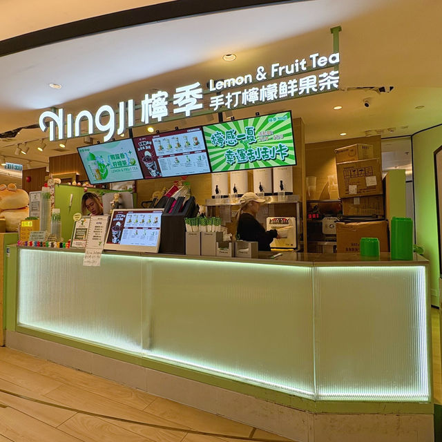 人氣手打檸檬茶店🍋