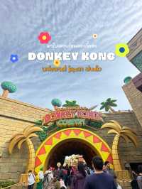 พาตะลุยโซนดองกี้คอง Donkey Kong Country (USJ)🐒
