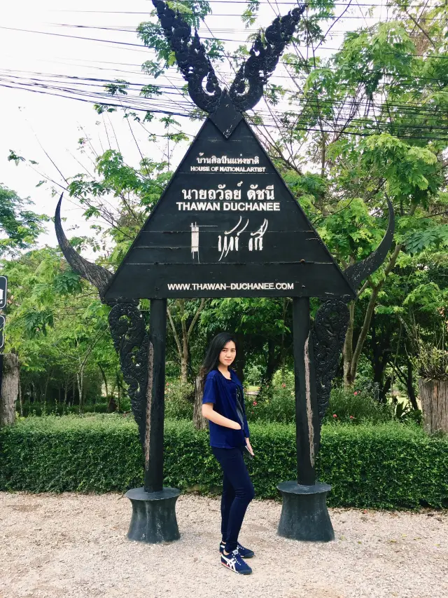 พิพิธภัณฑ์บ้านดำ - อาจารย์ถวัลย์ ดัชนี