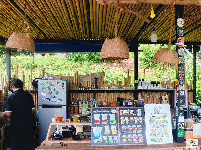 เว-นิส บ้านเวร