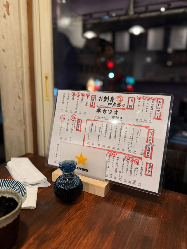 福岡🇯🇵 驚喜的炭火烤魚